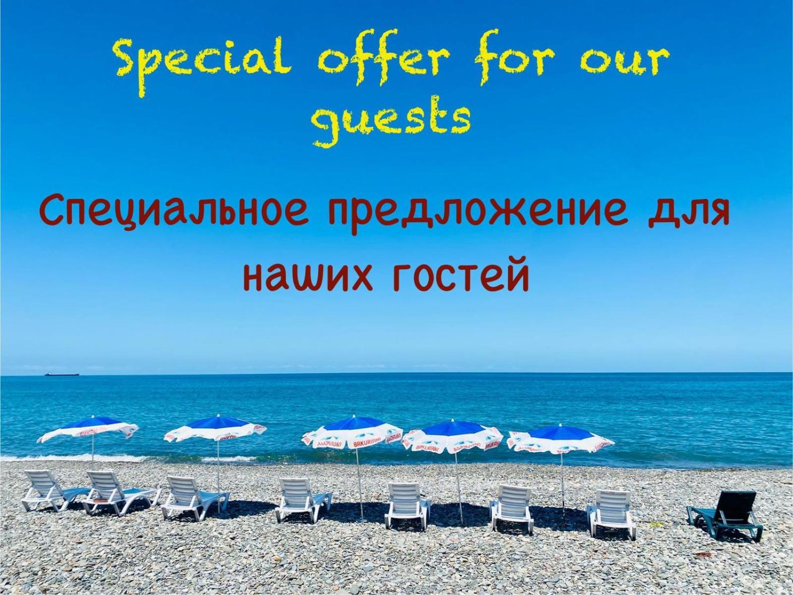 Hotel Perla De Mar Machindżauri Zewnętrze zdjęcie