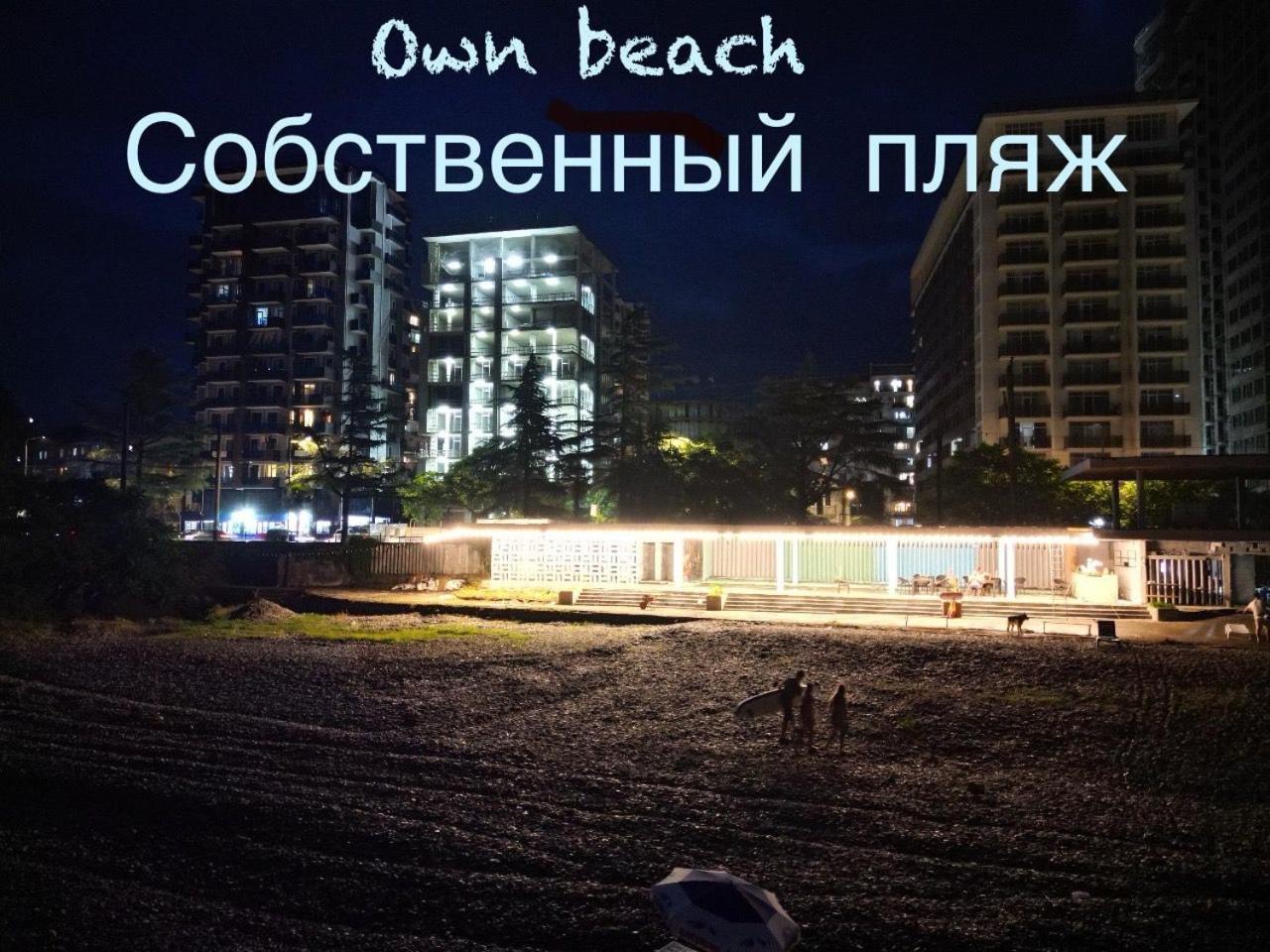 Hotel Perla De Mar Machindżauri Zewnętrze zdjęcie