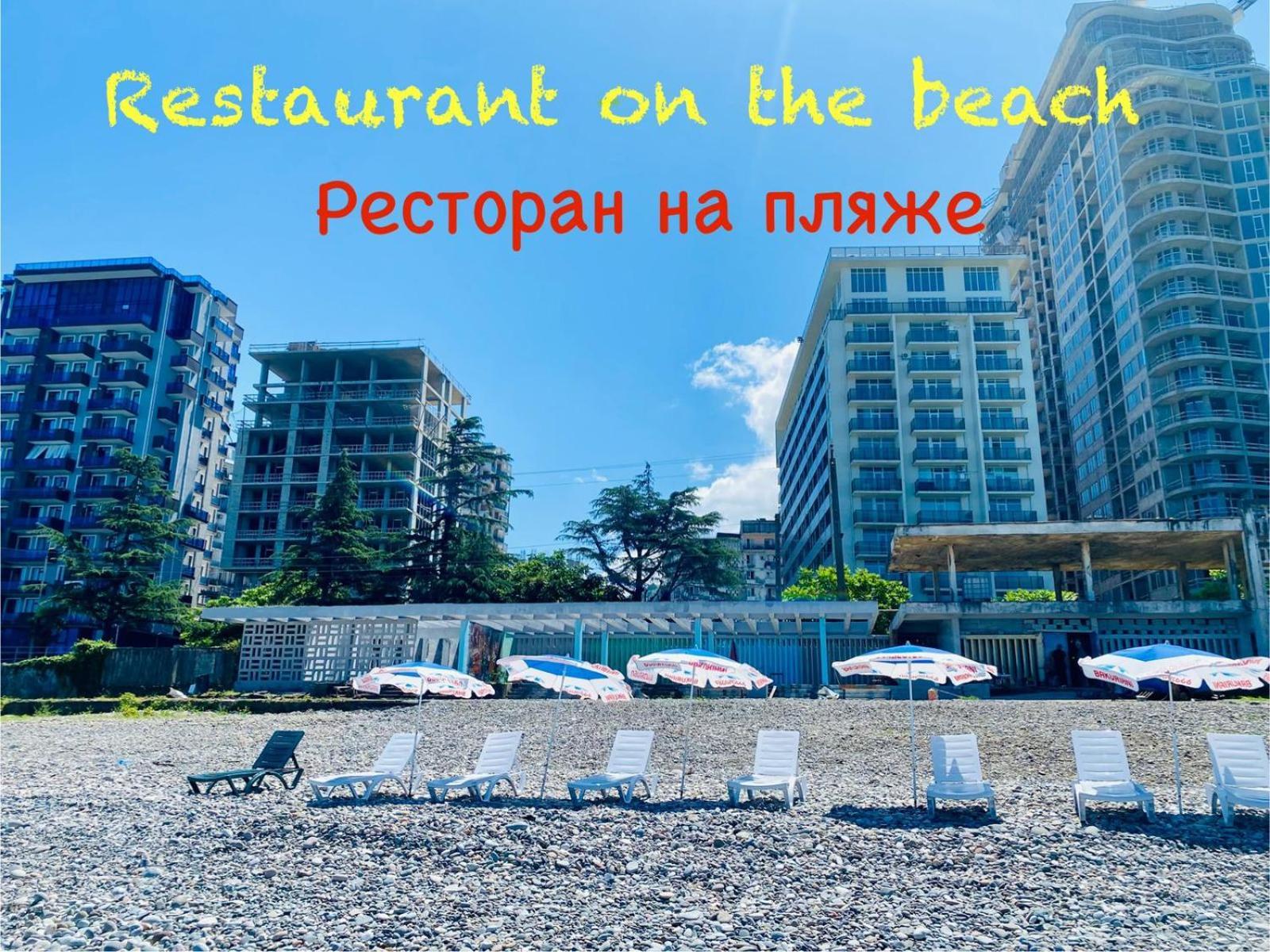 Hotel Perla De Mar Machindżauri Zewnętrze zdjęcie
